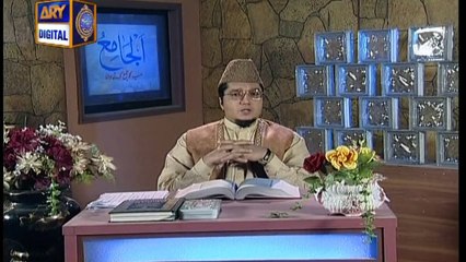 Iqra – Surah An-Nahl (Ayat 112 – 116 ) – 9th June 2018