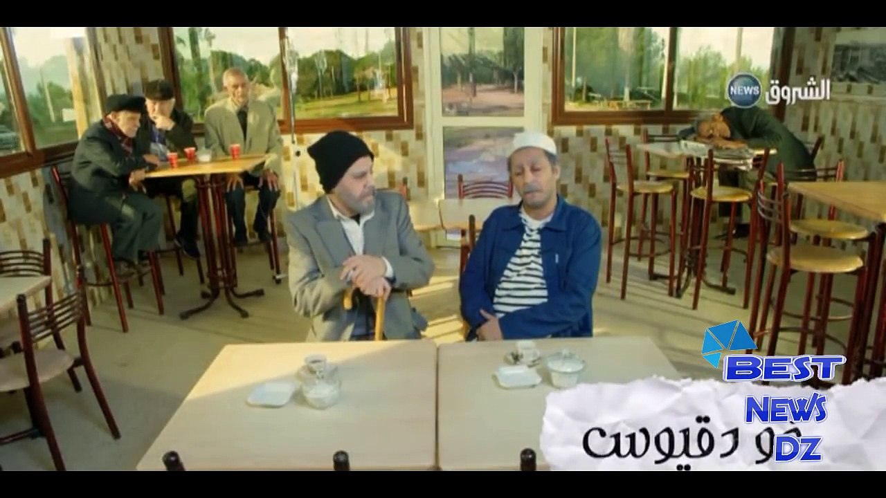 دقيوس و مقيوس الحلقة 20 خو دقيوس