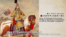 中国文房四宝 5 - The Four Treasures Of Chinese Study EP05 - (Eng Sub) 中国传统文化