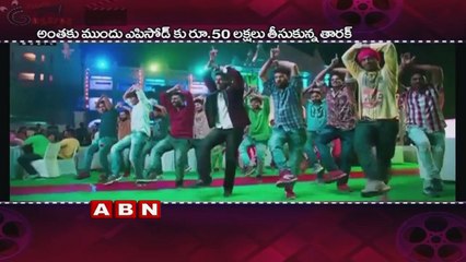 Bigg Boss Telugu 2 This is how much Nani is charging per episode