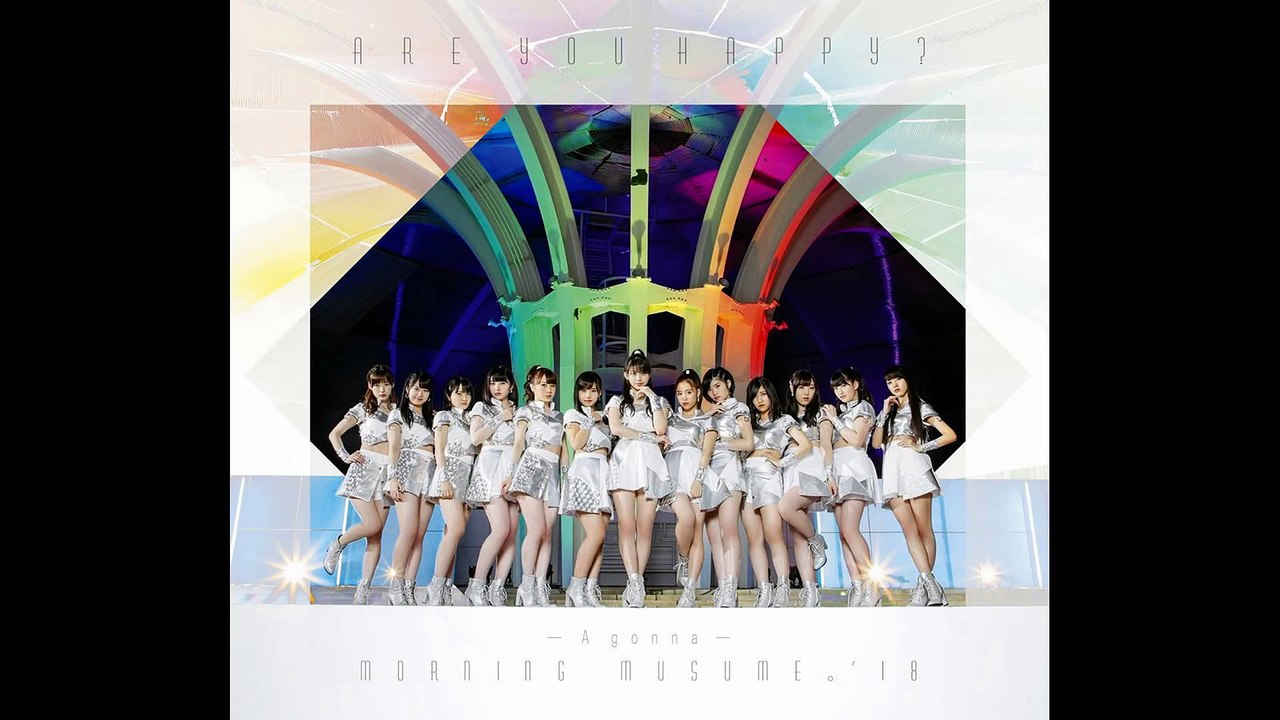 Morning Musume '18 - Are you Happy? | Guitar Cover by Mr. Moonlight