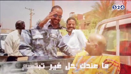 الاء المبارك - عليك واحد - رمضان 2018