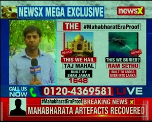 Uttar Pradesh 2000BC Chariot Discovered in Baghpat district set to rewrite History