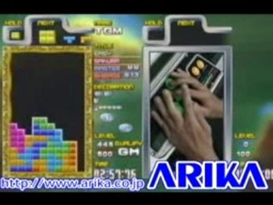 Tetris