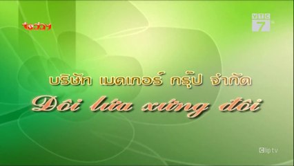 Đôi lứa xứng đôi - Tập 11 FullHD