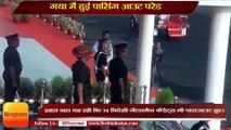 passing-out parade at the Officers' Training Academy in Gaya