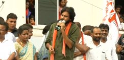 JanaSena Chief Pawan Kalyan Speech - Payakaraopeta  -