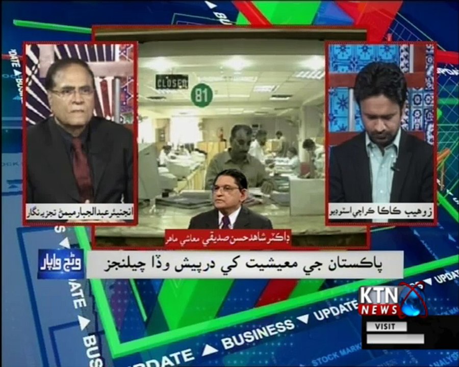 Wang Wapar- Zohaib Kaka- 8th June 2018