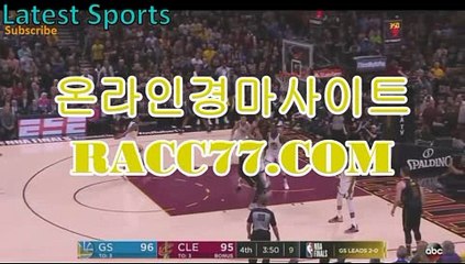 온라인 경마사이트 , 인터넷 경마사이트 , RaCC77、com 경정예상