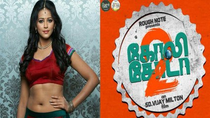 கோலிசோடா 2 படப்பிடிப்பு அனுபவத்தை பற்றி நாயகி சுபிக்‌ஷா பேட்டி!