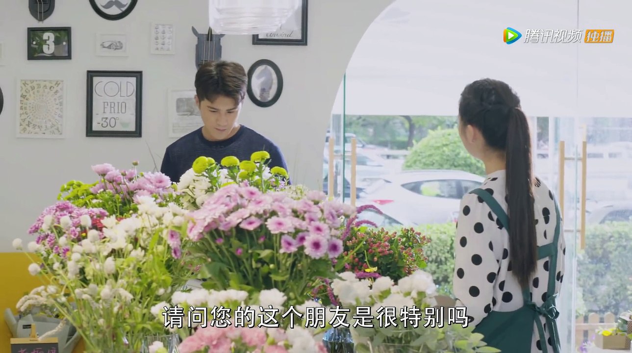 狐狸的夏天 第二季 03