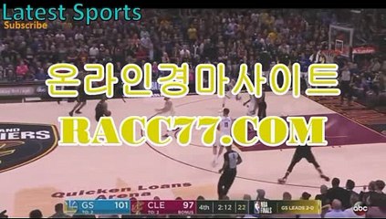 검빛경마 , 오늘의경마예상 , RaCC77、com 서울레이스