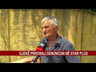 SHTOJ I VJETËR, FSHATI I HARRUAR