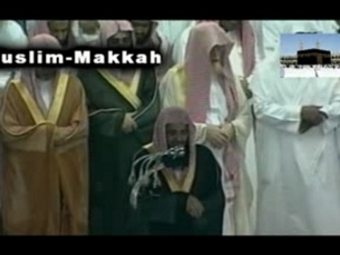 shuraim Al Haqquah recitation emouvante 2003