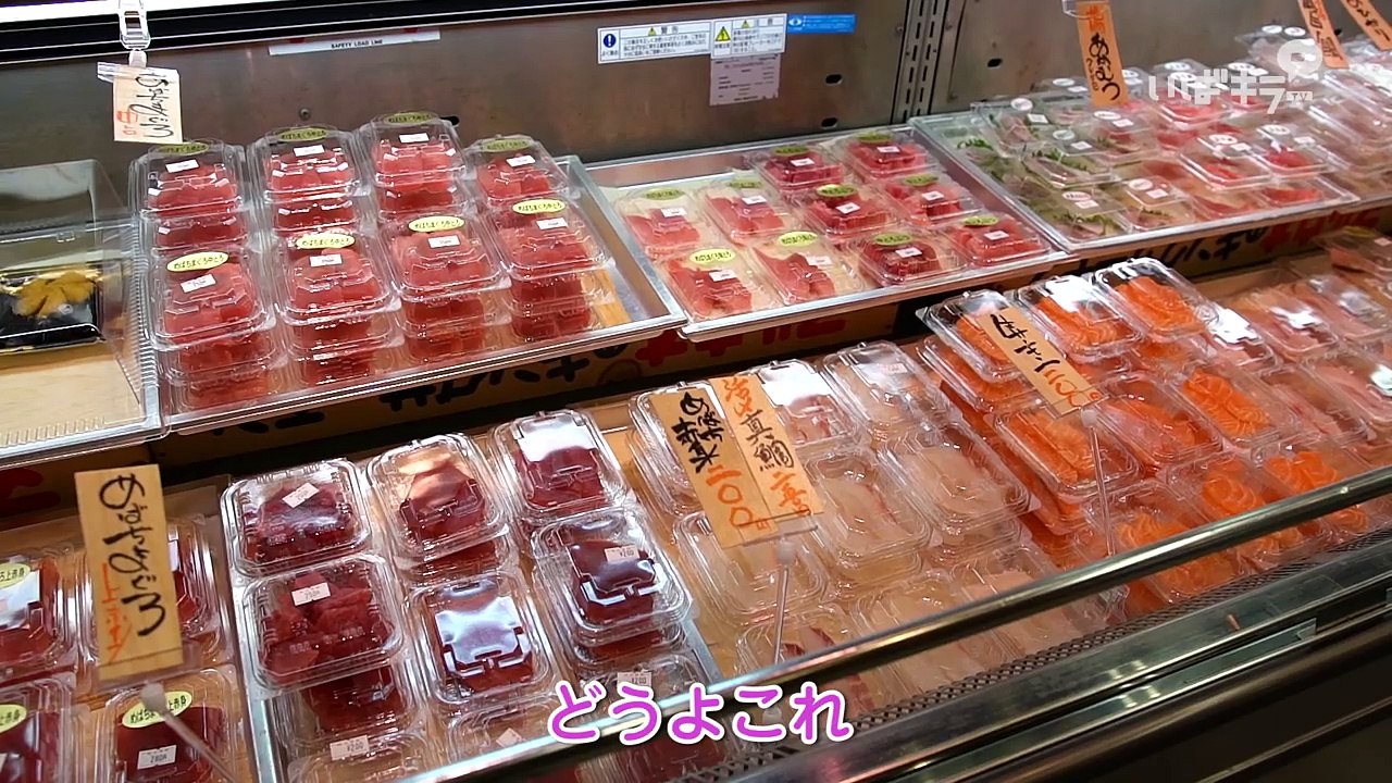 【大食い】2.5kgの海鮮丼！茨城の魚介たっぷり味勝手丼を桝渕祥与（ますぶちさちよ）がペロリ！