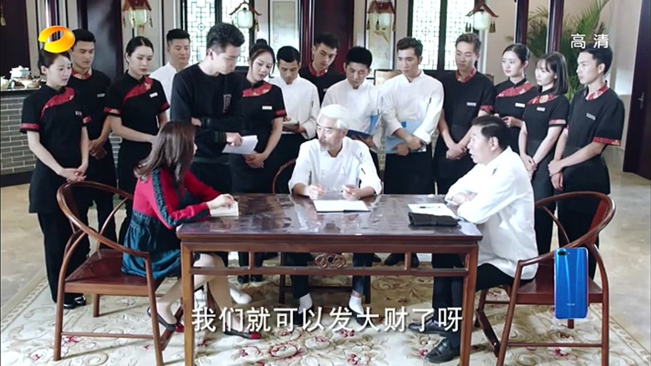 23-如果,爱-23集 高清