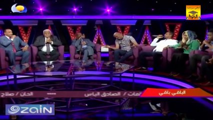 أغاني وأغاني 2018 «الحلقة التاسعة» قناة النيل الأزرق