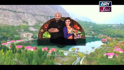 Cook's Challenge - Episode 05 in High Quality on ARY Zindagi - 9th June 2018