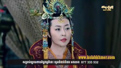 រាជសីហ៍ក្រាំងមាស ភាគ០៦