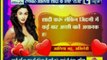 रणबीर कपूर ने लगाई आलिया के साथ रिश्ते पर मुहर, रणबीर-आलिया शादी के लिए 'राजी'