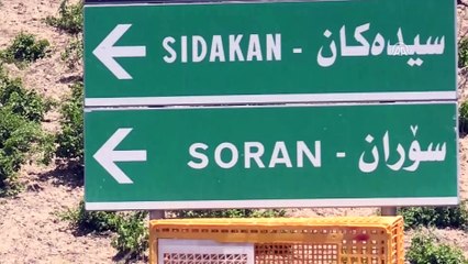 AA, Kuzey Irak'taki Kandil Dağı'nı görüntüledi