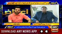 Pervaiz Musharraf Badly Exposed Nawaz Sharif And N League