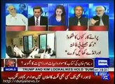 The Administration is still of Shahbaz Sharif- Ayaz Amir claims