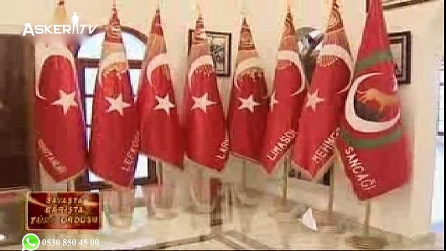 Kıbrıs Barış Harekatı ve Kıbrıs Türk Barış Kuvvetleri Komutanlığı