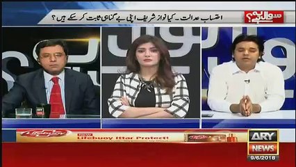 Sawal Yeh Hai - 9th June 2018