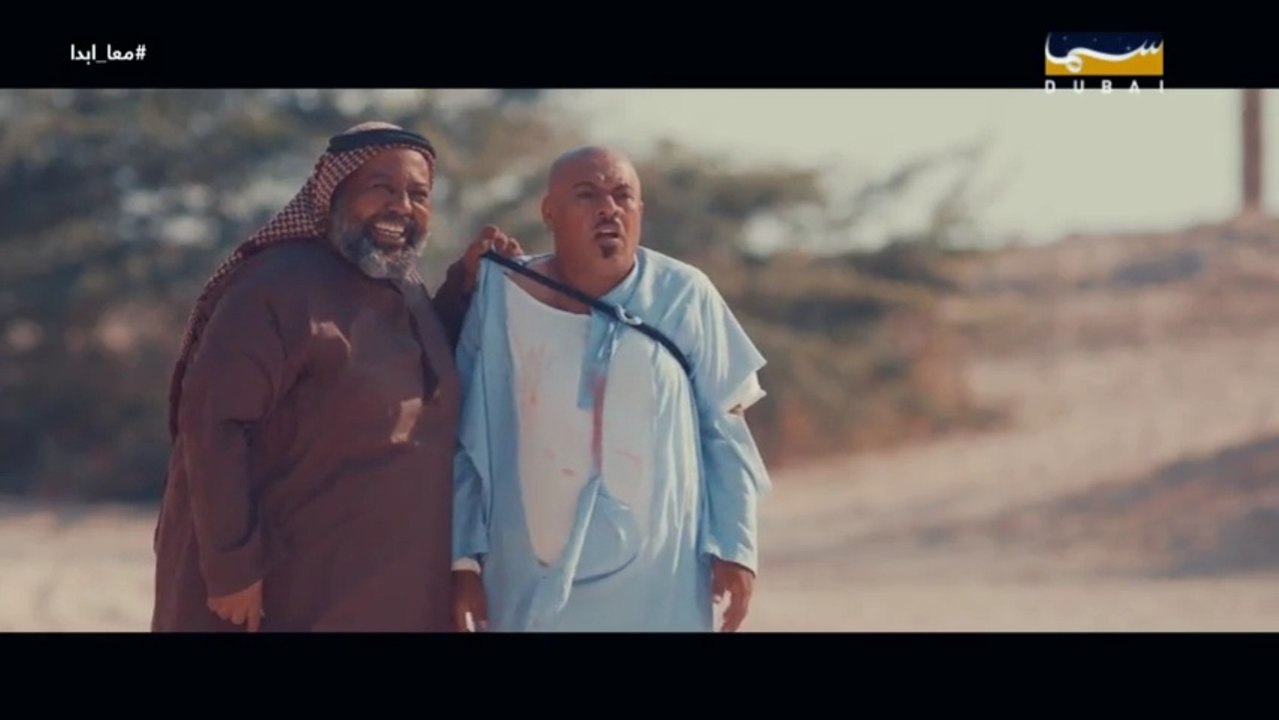 مسلسل حدك مدك الحلقة 24