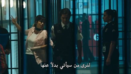 مسلسل الفناء الحلقة 11 و الأخيرة القسم 2 مترجم للعربية