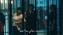 مسلسل الفناء الحلقة 11 و الأخيرة القسم 2 مترجم للعربية
