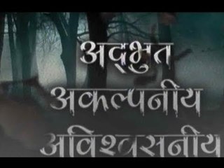 दिल्ली के भूतिया महल में इंडिया न्यूज़ | Live | Real Ghost Stories 2018