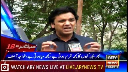 Headlines 0000 10th June 2018