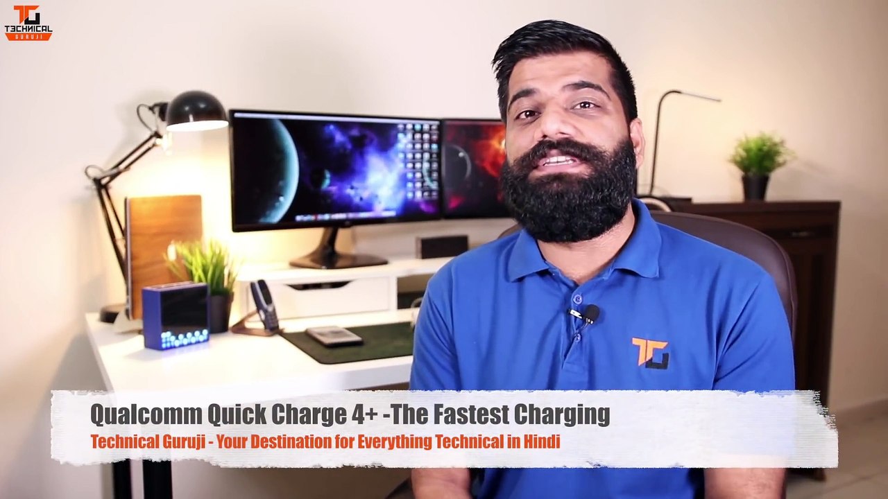 Qualcomm Quick Charge 4+ The Fastest Charging Technical Guruji