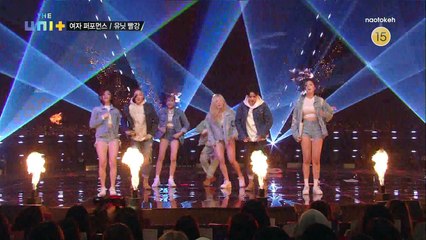 [ESPAÑOL] 171223 The Unit - Episodio 17 y 18 (2 de 2)