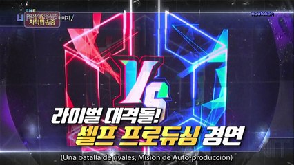 [ESPAÑOL] 171223 The Unit - Episodio 17 y 18 (1 de 2)