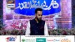 Shan-e-Laylat al-Qadr – (Special Transmission ) – Qasas ul Islam ‘ with Waseem Badami