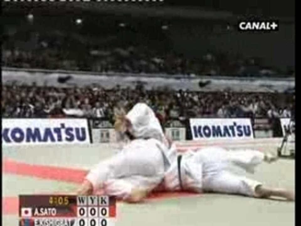 Judo Kano Cup 2007 SATO (JPN) KISHIGBAT (MGL)