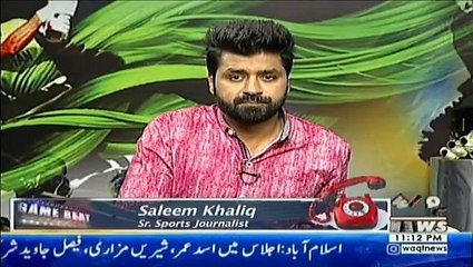 Game Beat - 9th June 2018