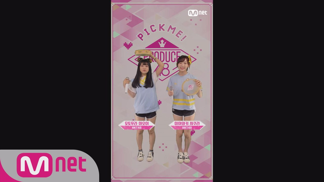 [48스페셜] 마이크, 내꺼야!ㅣ모토무라 아오이(HKT48)+미야와키 사쿠라(HKT4...