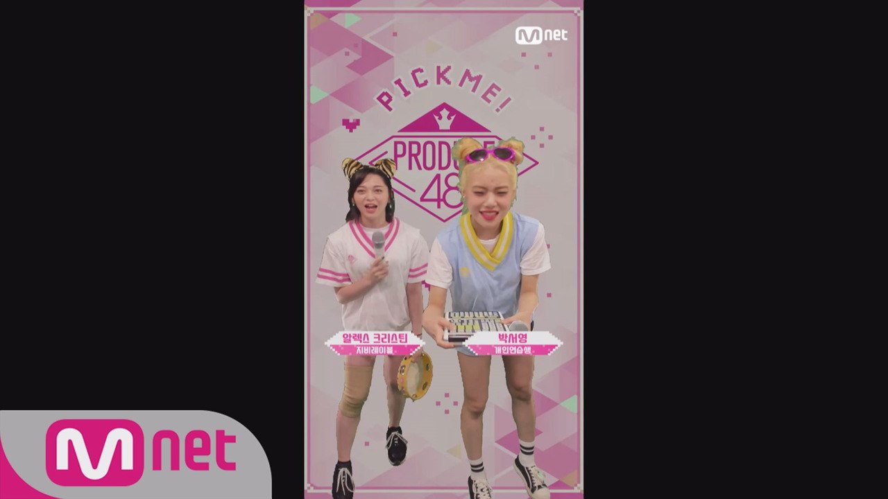 [48스페셜] 마이크, 내꺼야!ㅣ알렉스 크리스틴(지비레이블)+박서영(개인연습생) ...