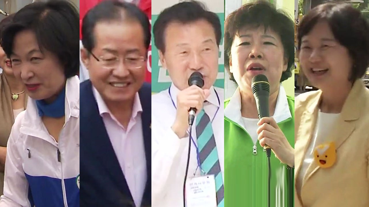 막판 유세 총력전...'막말·불륜 의혹' 각종 변수 공방도 / YTN