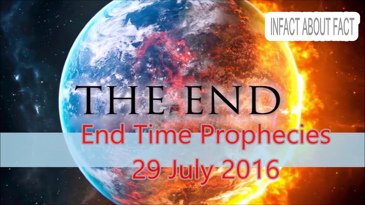हमारी पृथ्वी का अंत कब होगा   (when will be end of the world)