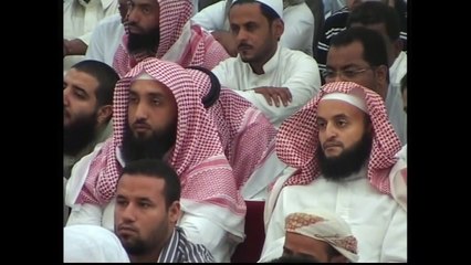 محمد عبد الرحمان العريفي  أتباع محمد | ص