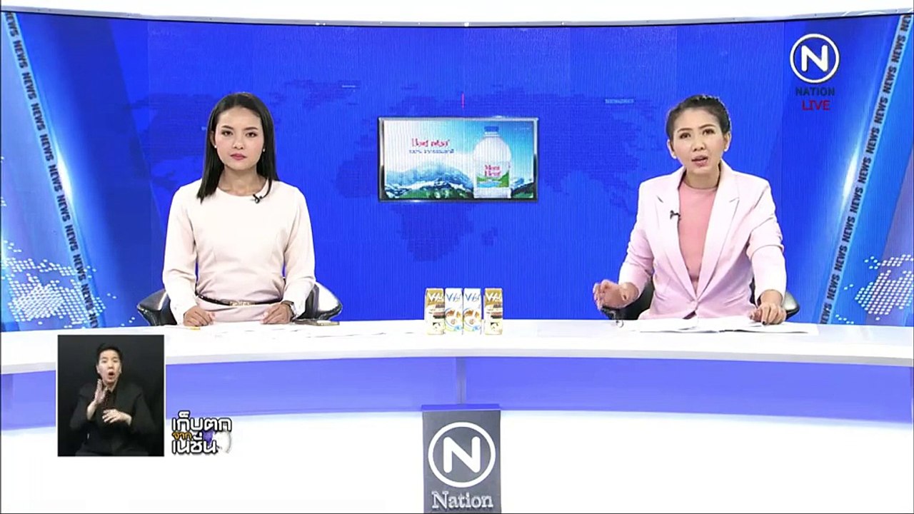 (คลิปข่าว) เจ้าอาวาสวัดบ้านทุ่งเสรี "รวยที่ดิน 100 ล้าน"