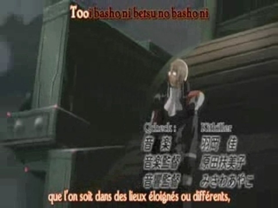 Shining Tears X Wind opening vostfr