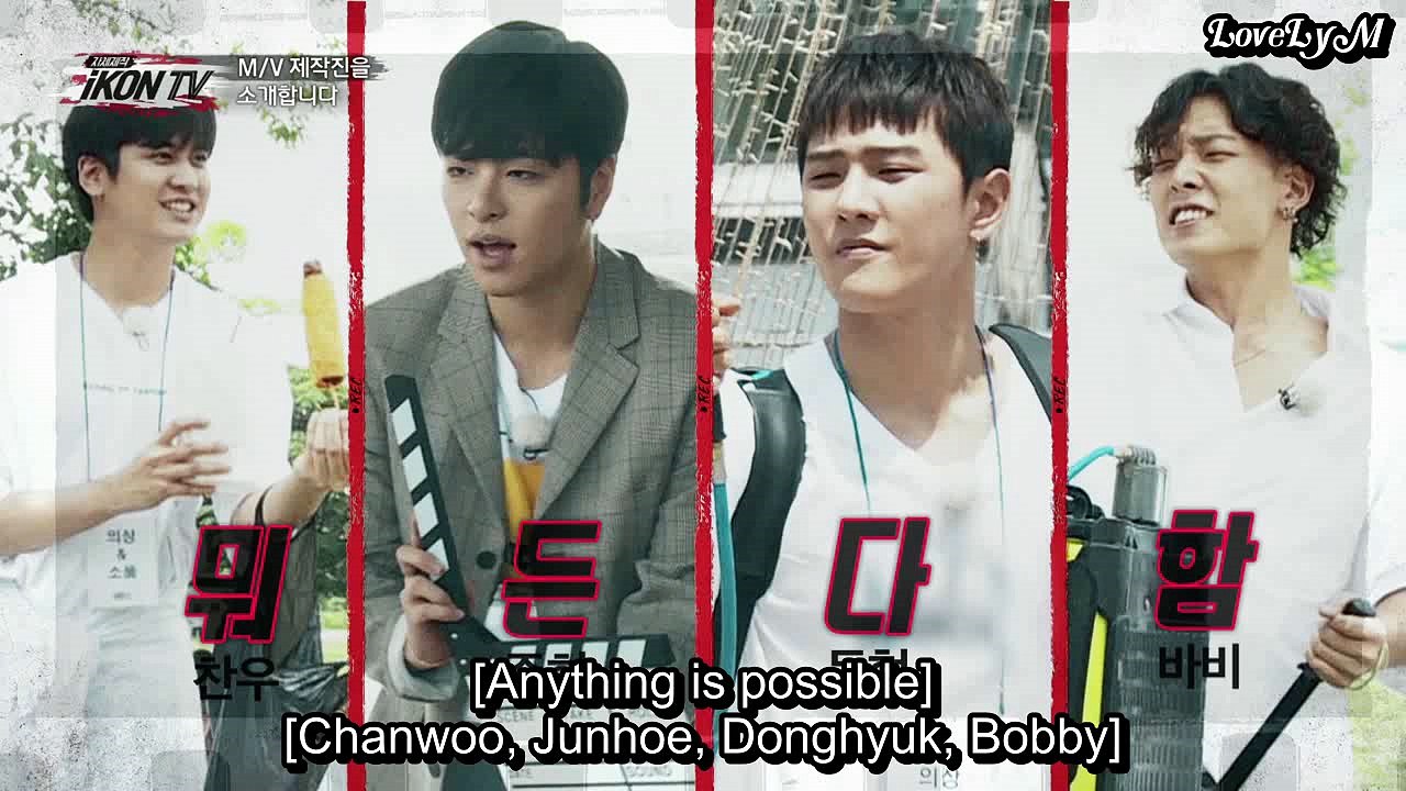 [ENG SUB] iKON TV ep.8 (3/5) HD