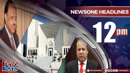 Newsone Headlines 12PM | 10-June-2018