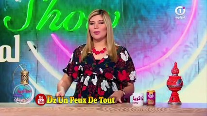 بيتشيتشي  يغازل سُهيلة  معلم بطريقة غريبة ويهاجم الجميع مسطاشة كبير وجايح